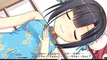 Fukami'Nin...