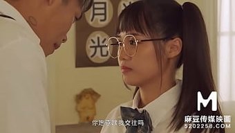 Wen Rui Xi...